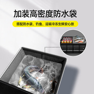 傲萱牛津布汽车后备箱收纳箱车载收纳盒储物箱车内用品尾箱整理箱 中古黑-防泼水牛津布 大号【90cm*35cm*30cm】+防水袋