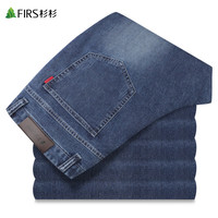 杉杉（FIRS）弹力斜纹质感牛仔裤男2024夏季直筒休闲耐磨舒适长裤304 中蓝 31/78A