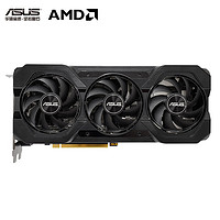 ASUS 华硕 ATS RX6750GRE 10G AMD RADEON RX 6750 GRE 巨齿鲨游戏显卡