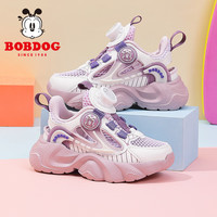 BoBDoG巴布豆童鞋女童夏季透气跑鞋旋转扣儿童运动鞋10454206229