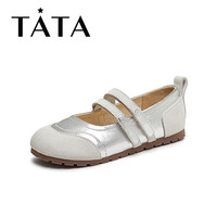 他她（TATA）Tata/他她2024秋浅口休闲时尚女单鞋CCX01CQ4 银/灰 36