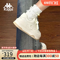 KAPPA卡帕女鞋板鞋女2024春季ins潮休闲熊猫鞋厚底增高小白鞋子女 经典白 36