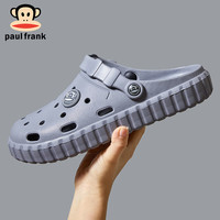 PaulFrank大嘴猴洞洞鞋凉鞋男夏包头拖鞋户外两穿沙滩鞋女PF5377