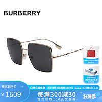 BURBERRY巴宝莉太阳镜男女款时尚大框镜架潮流墨镜镜框送3133 110987 110987-黑色镜片