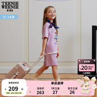 Teenie Weenie Kids小熊童装男女童24年夏假两件运动休闲套装 浅紫色 130cm
