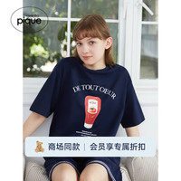 gelatopique24春夏新品男女同款睡衣番茄沙司短袖T恤PHCT242915