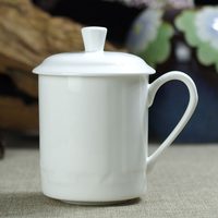 瑾鑫睿 景德镇陶瓷茶杯带盖家用瓷大水杯办公室杯子青花瓷杯刻字 景式纯白-500ML