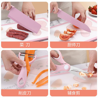梵乐厨宝宝辅食菜板刀具套装家用婴儿案板儿童砧板水果刀二合一辅食工具 卡通