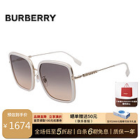 BURBERRY巴宝莉墨镜博柏利太阳镜小脸大框眼镜时尚潮流3145D-1109G9