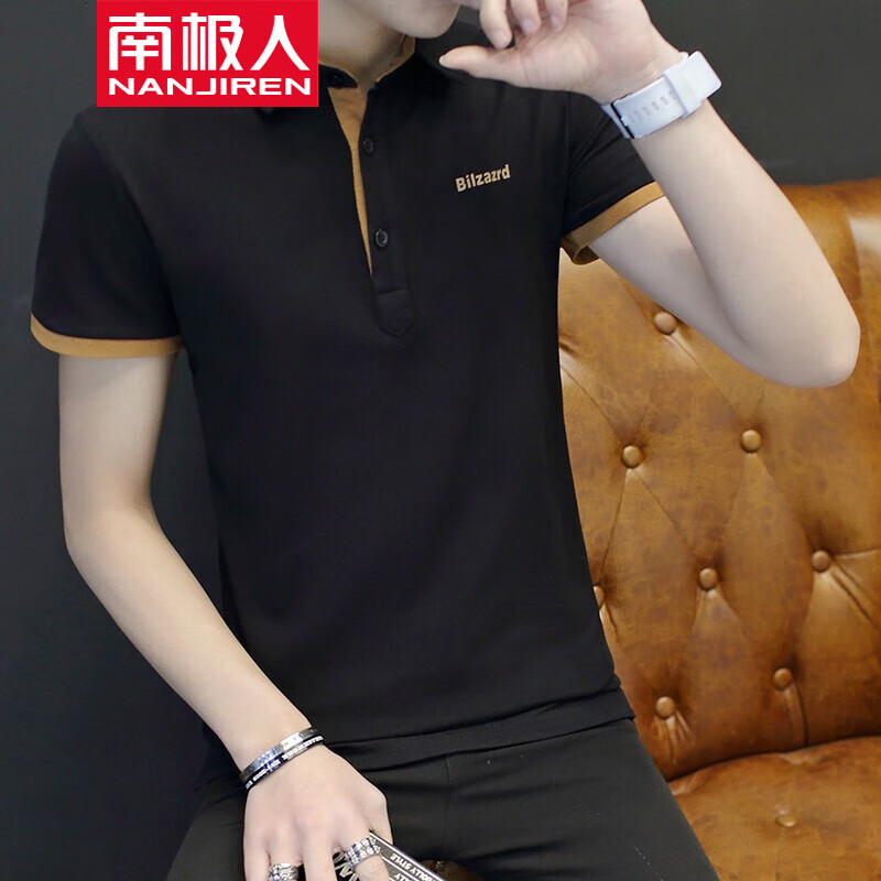 T130黑色