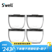SWELL不锈钢食品罐保温罐可微波便携大容量保温保冷饭盒男女生高颜值碗 保温碗内胆4件套