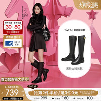 他她（TATA）【曾可妮同款】英伦靴女黑骑士长靴2023冬新7TG80DG3 