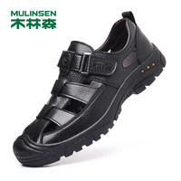 木林森(MULINSEN)凉鞋牛皮包头透气凉皮鞋软底休闲男士洞洞鞋 R9016