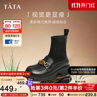 他她（TATA）2023冬商场同款学院风弹力袜靴女厚底炸街短靴英伦乐福鞋WZJ01DZ3 