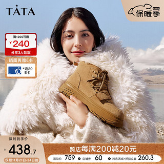 他她（TATA）2023冬厚底冬季雪地靴女加绒棕色保暖棉鞋短靴WLV01DD3 土黄（半绒半毛） 35