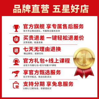 enya恩雅桃花心木全单尤克里里MS小吉他乌克丽丽初学成人男女生 23英寸 桃花芯全单【原木色原声】