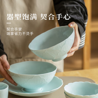 景德镇（jdz）景德镇陶瓷家用面碗高温白瓷影青雕刻餐具吃饭碗简约创意碗 国色天香面碗