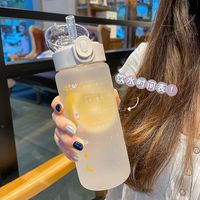 凌艾可爱ins风杯子女中简约清新吸管式磨砂玻璃杯韩版便携水杯子 450ml【喝水目标】磨砂吸管杯