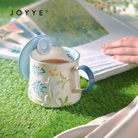 JOYYE马克杯带盖勺梦里花水杯实用高档 蓝色-蓝盆花