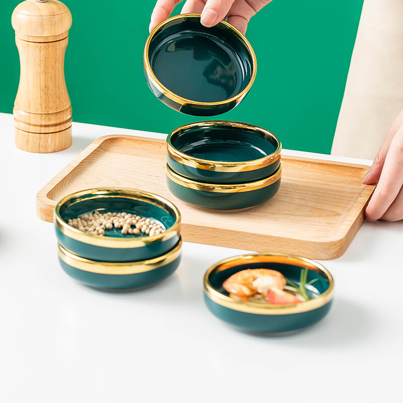 司晨北欧轻奢吐骨碟家用釉下彩陶瓷蘸料碟精致餐具味碟料碟创意小碟子 10个味碟【祖母绿】 3.5英寸