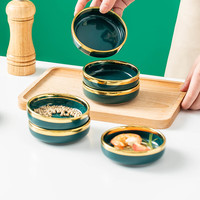 司晨北欧轻奢吐骨碟家用釉下彩陶瓷蘸料碟精致餐具味碟料碟创意小碟子 10个味碟【祖母绿】 3.5英寸