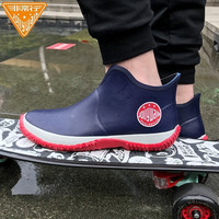 非常行(Jolly Walk)雨鞋男士水鞋雨靴时尚男款短筒水鞋防滑防水鞋透气不闷脚晴雨两穿 蓝红228 44