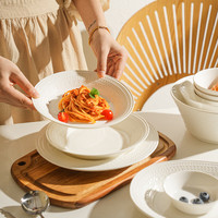 舍里欧式浮雕白瓷盘陶瓷西餐盘意面盘家用牛排餐具菜盘鱼盘汤盘子 汤盘