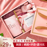 WINTERPALACE陶瓷马克杯结婚物商务实用送老外开业活动年会回礼员工品 咖啡水杯子盒装