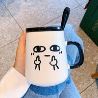 木丁丁马克杯带盖勺陶瓷喝水杯子办公室早餐杯牛奶杯咖啡杯 中指（杯子+盖子+专属勺）