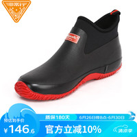非常行(Jolly Walk) 雨鞋 防水鞋 男女雨靴胶鞋时尚雨靴水靴劳保套鞋 JW218 红黑 37