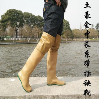 米杰佩(MIJIEPEI)雨鞋男女赶海水鞋超高筒下水雨靴耐磨水靴水田鞋防滑插秧靴钓鱼鞋 107中蓝【60厘米高】 45