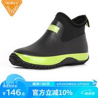 非常行（Jolly Walk） 雨鞋 防水鞋 男女雨靴胶鞋时尚雨靴水靴劳保套鞋 JW218 绿黑 46