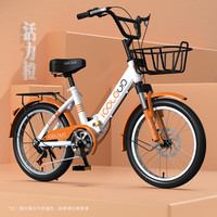 SANGPU儿童自行车6-10岁折叠自行车儿童20寸中大童公主车女孩轻便 -辐条轮-橙【减震+碟刹】 变速-22寸【适合140-165cm】