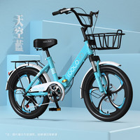 SANGPU儿童自行车6-10岁折叠自行车儿童20寸中大童公主车女孩轻便 -五刀轮-蓝【减震+碟刹】 变速-22寸【适合140-165cm】