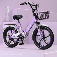 SANGPU儿童自行车6-10岁折叠自行车儿童20寸中大童公主车女孩轻便 -五刀轮-紫【减震+碟刹】 变速-22寸【适合140-165cm】