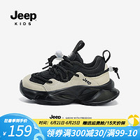 Jeep 吉普 女童鞋子儿童运动鞋软底防滑2024一脚蹬老爹鞋跑步鞋童鞋 黑米 28码 鞋内长约17.9cm