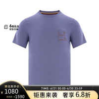 保罗史密斯(paul smith)男士PS常规时尚休闲Logo印花短袖T恤 深紫罗兰色 M