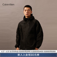 Calvin Klein Jeans24早秋新款男士拉链网袋ck休闲通勤连帽薄夹克外套J325882
