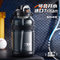园洲绿顿吨桶运动水杯大容量男士墩吨吸管tritan耐高温大肚水壶子