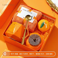 凝时光毕业季送老师中考礼盒公司福利员工会杯子 星空杯+毛巾+蜡烛+柿子罐