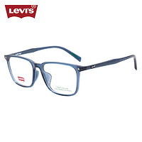 李维斯（Levi's）眼镜框近视眼镜架LV7153/PJP+依视路钻晶膜岩1.67镜片 PJP透明蓝