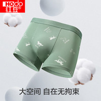 红豆男装 红豆（Hodo）内裤男棉质印花裆内裤 4条