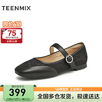 TEENMIX 天美意 2024秋平跟法式气质单鞋新中式女玛丽珍鞋KM030CQ4 黑色 34