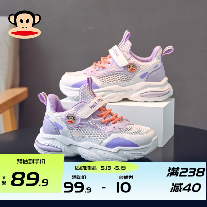 琪尔特白/梦幻紫