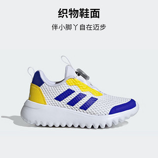 阿迪达斯（adidas）小波浪童鞋24夏季男童ActiveFlex儿童BOA透气大网眼运动鞋ID3376 28.5码/10.5k/适合脚长17cm