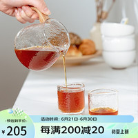 TIMEMORE泰摩 日式锤目纹玻璃杯咖啡杯套装礼盒 锤纹公道杯茶杯 咖啡品鉴杯 锤目壶(带手柄)+杯2个 400ml