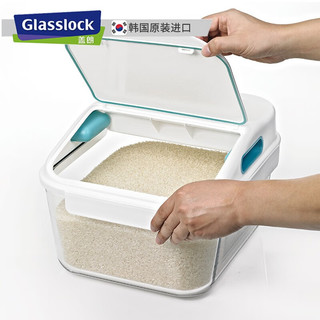 三光云彩 Glasslock钢化玻璃装米桶大容量家用米缸防潮防蛀保鲜盒冰箱收纳 3.7L附舀米量杯