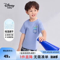 迪士尼（Disney）童装儿童男女童短袖t恤2024年夏季女孩宝宝上衣 电音紫-速干【男】 110cm