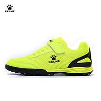 卡尔美（KELME）儿童足球鞋魔术贴免系带碎钉TF透气球鞋6873003 荧光绿 39