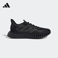 adidas阿迪达斯官方4DFWD 2 M兔年款男子跑步运动鞋IG5126 灰色 4